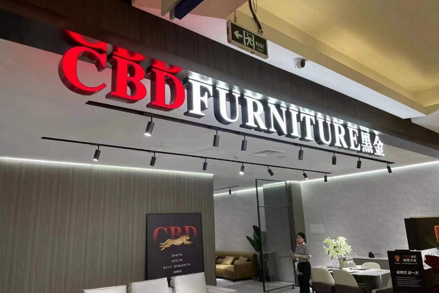 CBD